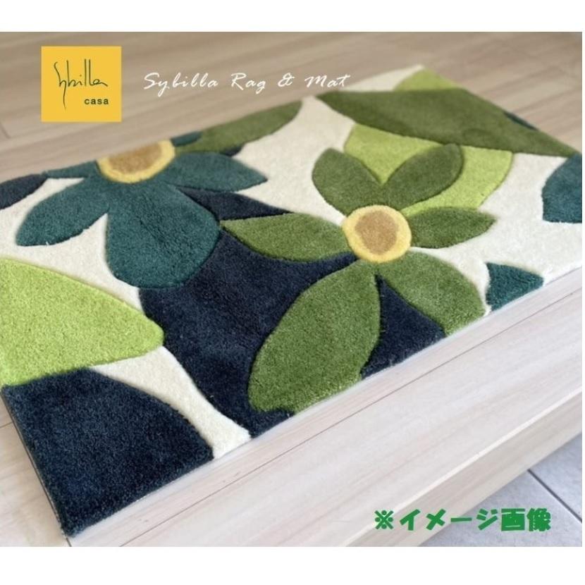 シビラ Sybilla 玄関マット マランタ フローレス カラダス マドリッド 45×75cm インテリアマット 花柄 フラワー おしゃれ モダン カラフル ラグ :841-sybilla-4575:コモドカーサ!店 通販 インテリアマット 45×75cm フローレス カラダス マランタ マドリッド 玄関マット 明るい 花柄 sybilla サンモト かわいい SALE セール