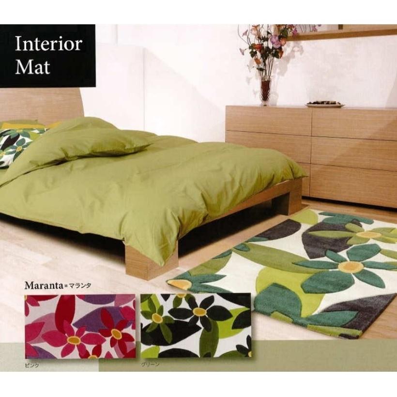 3個セット　Refre style リフレスタイル シキパット イエロー　花柄 3個セット Refre style リフレスタイル シキパット イエロー 花柄 3個