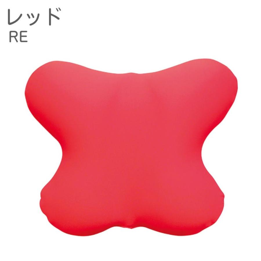 MOGU モグ バタフライクッション 本体 カバー付き 日本製 腰痛