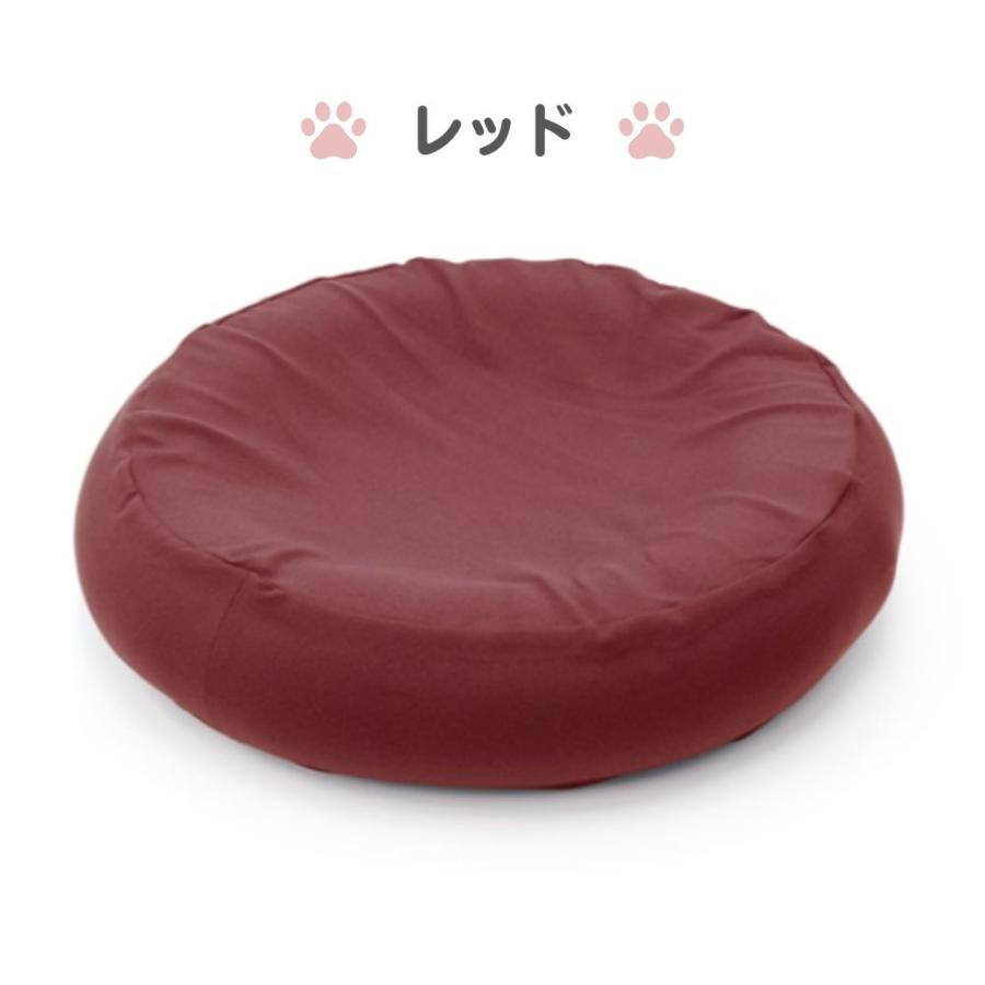 MOGU モグ 雲にのるペットソファ ラウンド 本体 カバー付き 日本製 洗える 防水 ペットベッド ビーズクッション 大型 爪に強い 丸 猫 犬 58×58×13 正規品の画像