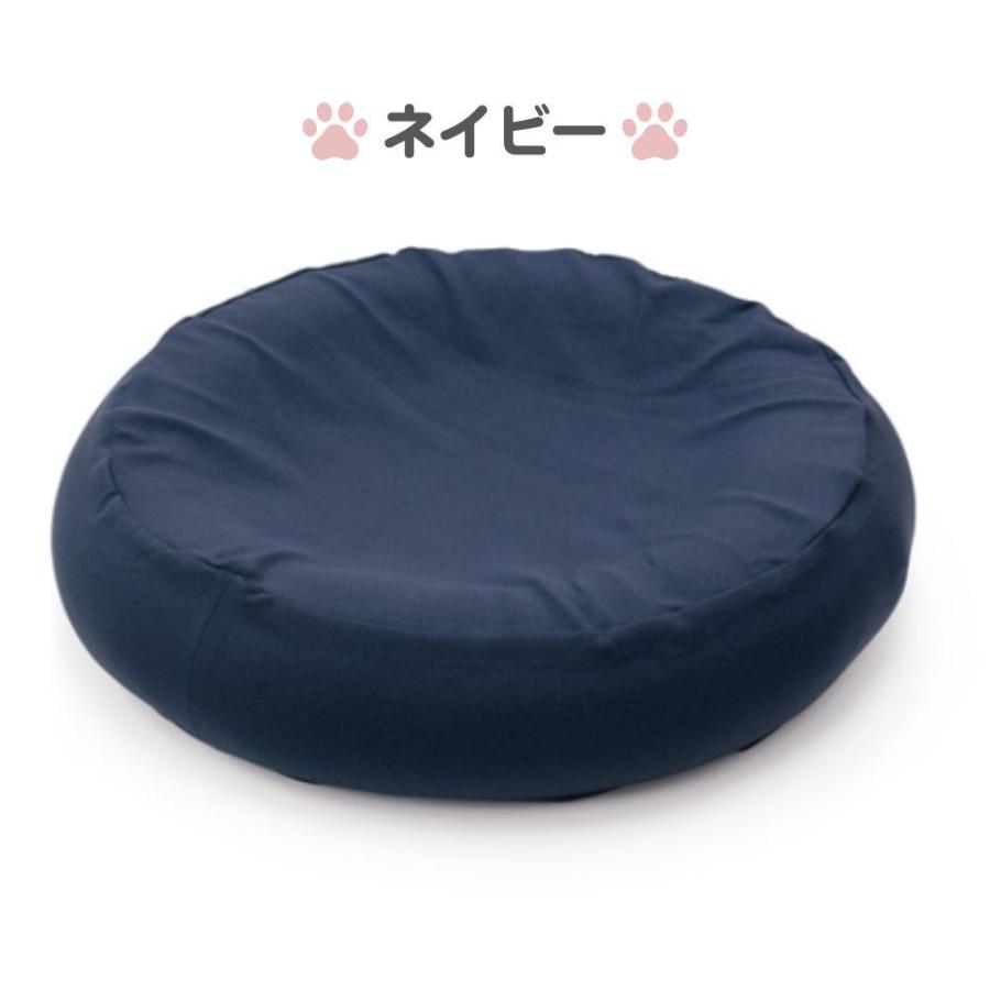 MOGU モグ 雲にのるペットソファ ラウンド 本体 カバー付き 日本製 洗える 防水 ペットベッド ビーズクッション 大型 爪に強い 丸 猫 犬 58×58×13 正規品の画像
