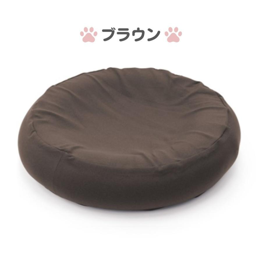 MOGU モグ 雲にのるペットソファ ラウンド 本体 カバー付き 日本製 洗える 防水 ペットベッド ビーズクッション 大型 爪に強い 丸 猫 犬 58×58×13 正規品の画像