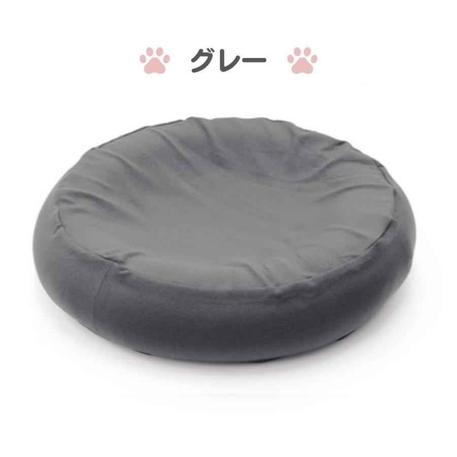 MOGU モグ 雲にのるペットソファ ラウンド 本体 カバー付き 日本製 洗える 防水 ペットベッド ビーズクッション 大型 爪に強い 丸 猫 犬 58×58×13 正規品の画像