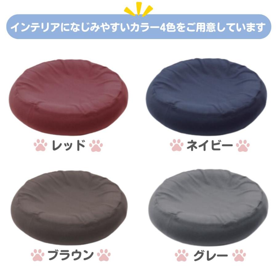 MOGU モグ 雲にのるペットソファ ラウンド 本体 カバー付き 日本製 洗える 防水 ペットベッド ビーズクッション 大型 爪に強い 丸 猫 犬 58×58×13 正規品の画像
