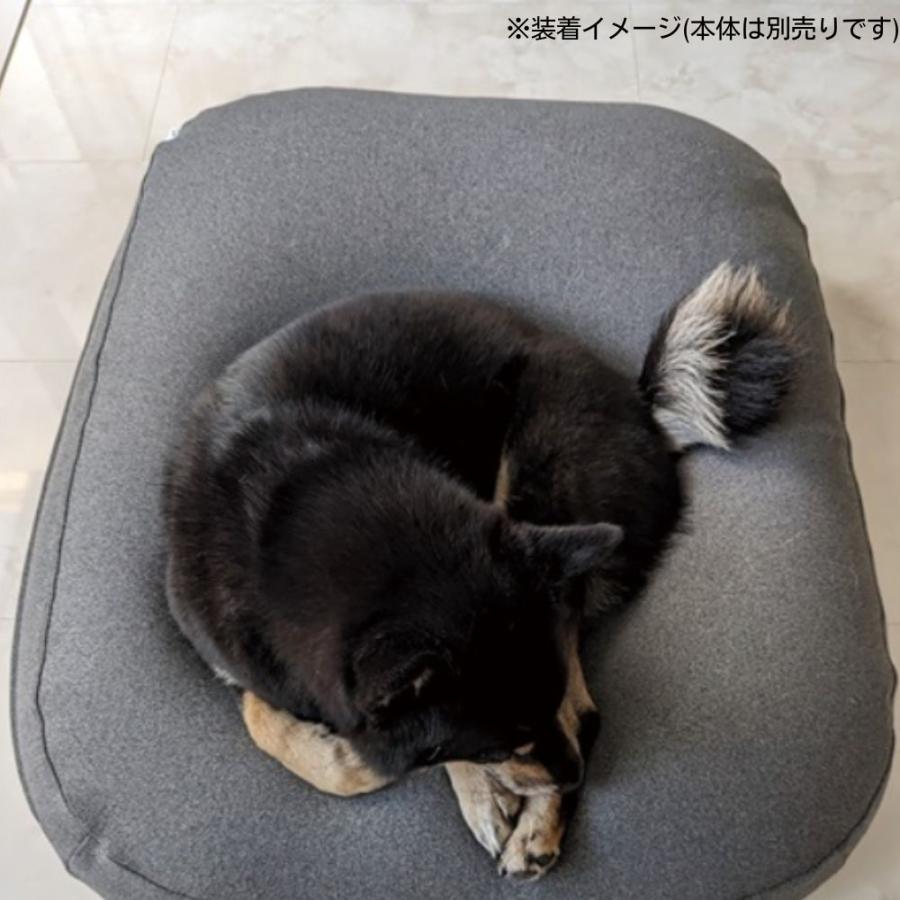 MOGU（モグ） 雲にのるペットソファ スクエア M 専用カバー 単品 日本