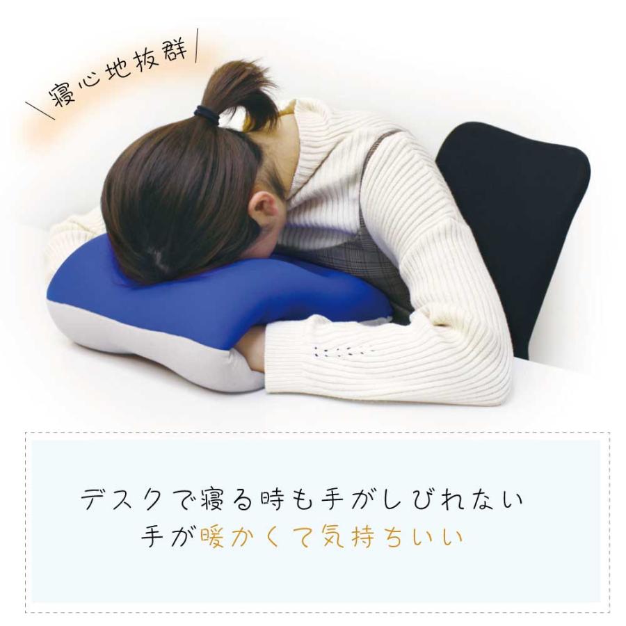 MOGU モグ おひるねまくら 枕 デスク用 仮眠用 安眠グッズ 昼休み 日本
