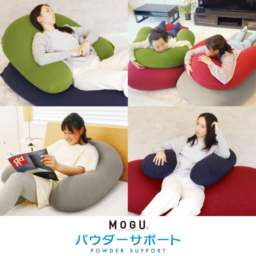 カール　MOGU 新品未使用　レア　モグ　クッション モグ MOGU ポムポムクッション 本体 パウダービーズ クッション