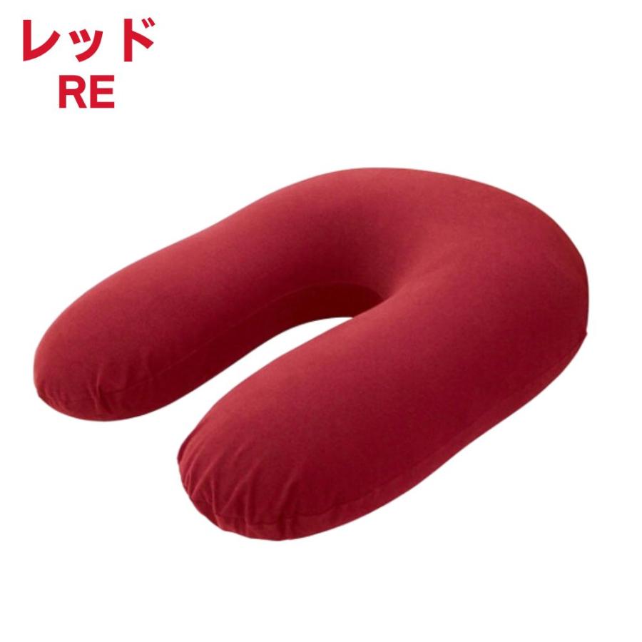 MOGU パウダーサポート 本体 カバー付き ビーズクッション 授乳