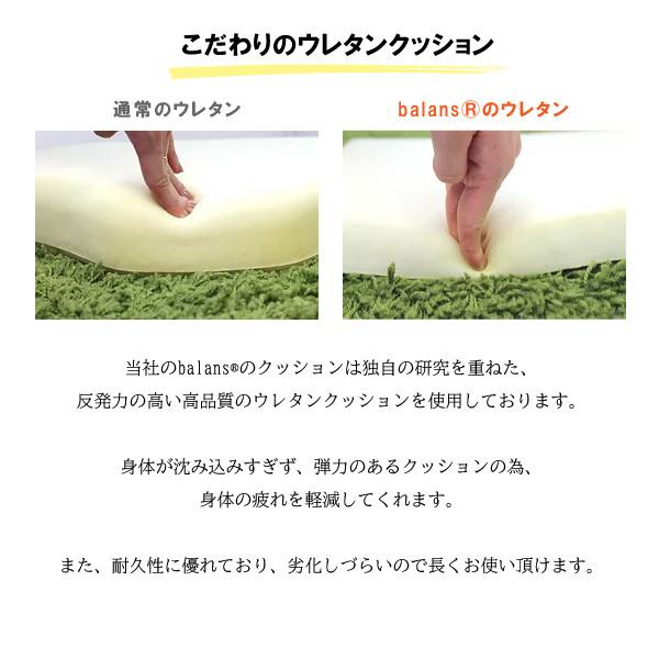 バランスチェア バランススタディ 5064 大人 子供 balans study バランスチェア バランススタディ 5064 大人 子供 balans study