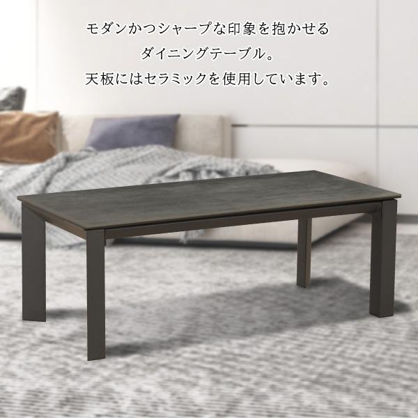 ワタリジャパン　【送料込み】【未使用】セラミックセンターテーブル ワタリジャパン・セラミックセンターテーブル | 住賓館