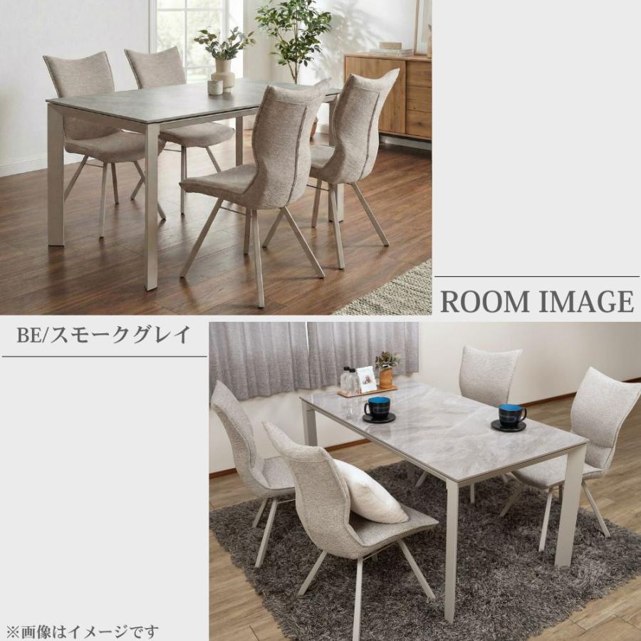 筑波産商 開梱設置付 キズに強い 耐熱 ダイニングテーブル セラミック