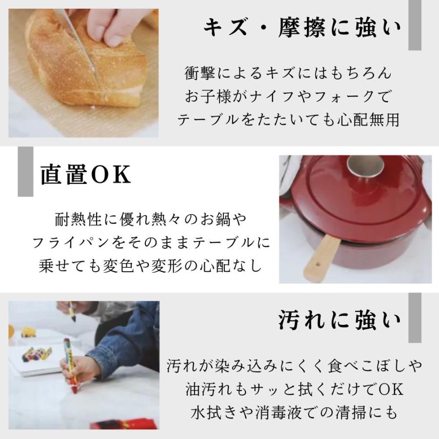 筑波産商 開梱設置付 キズに強い 耐熱 ダイニングテーブル セラミック