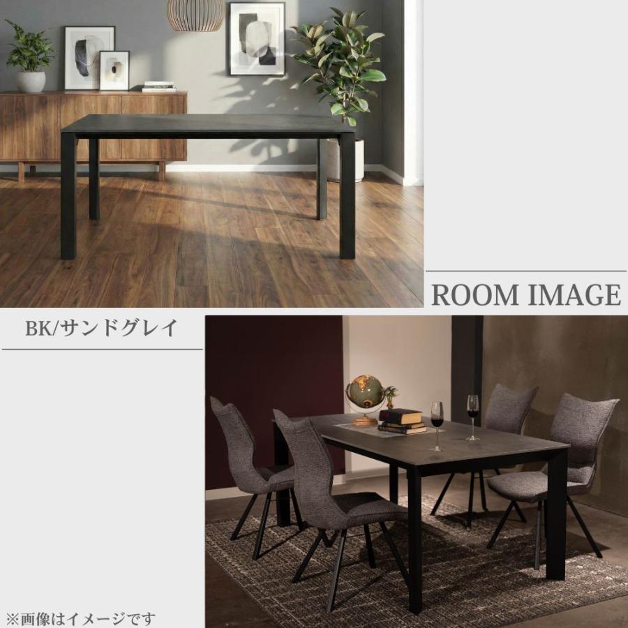 筑波産商 開梱設置付 キズに強い 耐熱 ダイニングテーブル セラミック