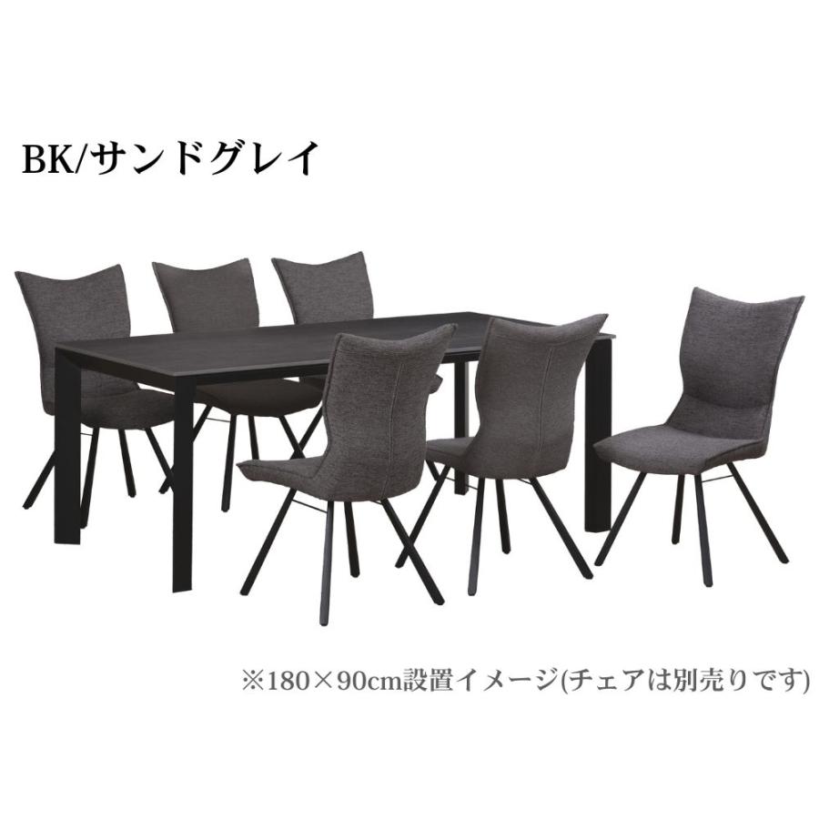 筑波産商 開梱設置付 キズに強い 耐熱 ダイニングテーブル セラミック
