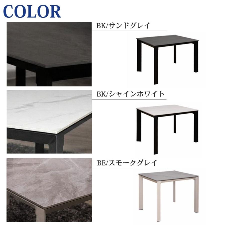 Tsukuba Sansho(筑波産商)のグラナダテーブルです。大理石調天板とスチール脚でスタイリッシュモダンなダイニングテーブル。セラミックと強化ガラスの天板はキズや熱にも強いです！ Tsukuba Sansho(筑波産商)のグラナダ コルドバテーブルです。大理石の