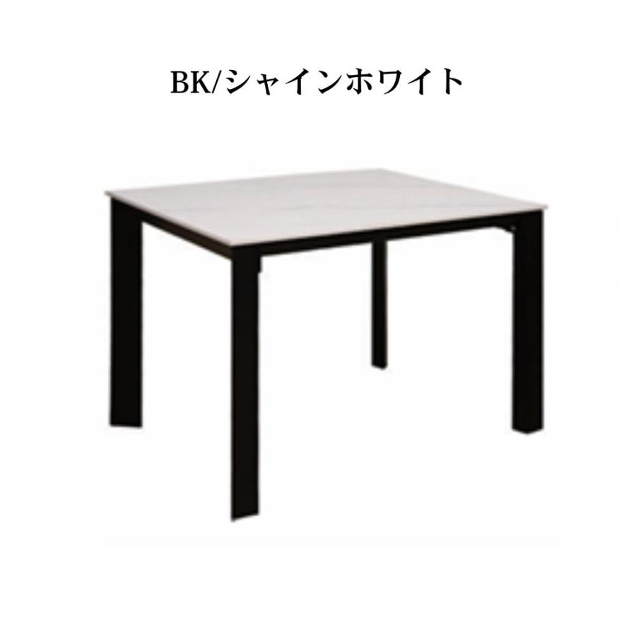 筑波産商 開梱設置付 キズに強い 耐熱 ダイニングテーブル セラミック