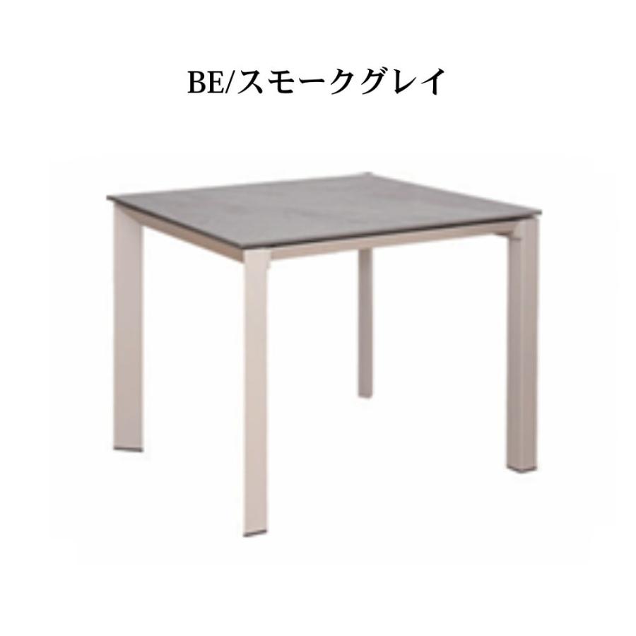筑波産商 開梱設置付 キズに強い 耐熱 ダイニングテーブル セラミック