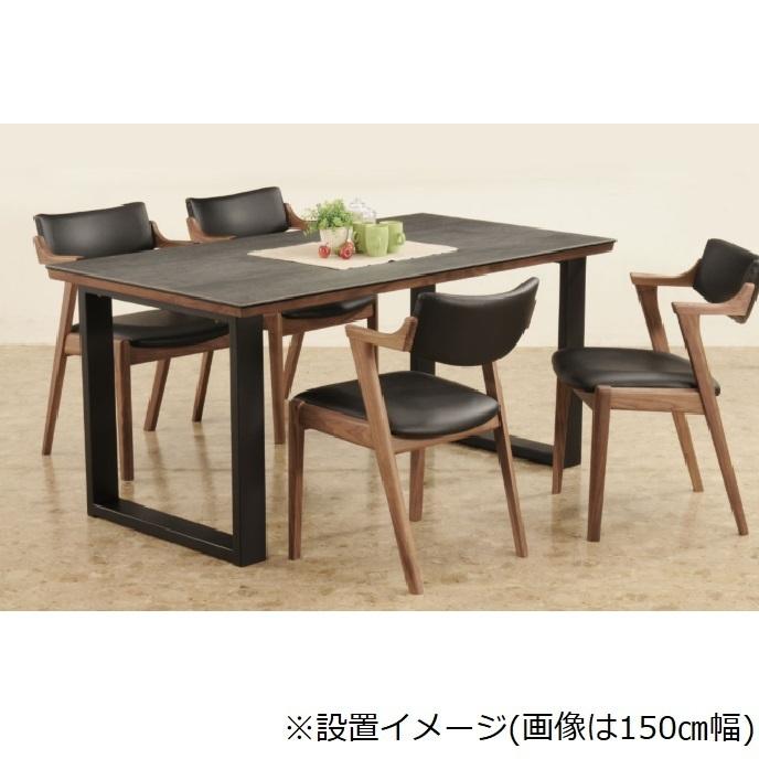 ダイニングテーブル パンテス Sテーブル 幅165 奥行90 ダイニングテーブル パンテス Sテーブル 幅165 奥行90