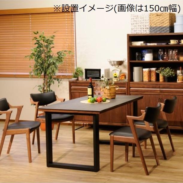 ダイニングテーブル パンテス Sテーブル 幅165 奥行90 ダイニングテーブル パンテス Sテーブル 幅165 奥行90