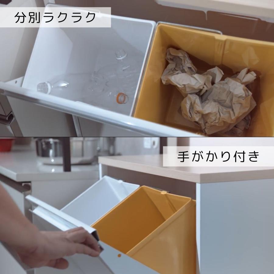 ダストボックス 2分別タイプ YY-WSB-32 ホワイト Amazon.co.jp: ダストボックス 2分別タイプ YY-WSB-32 ホワイト