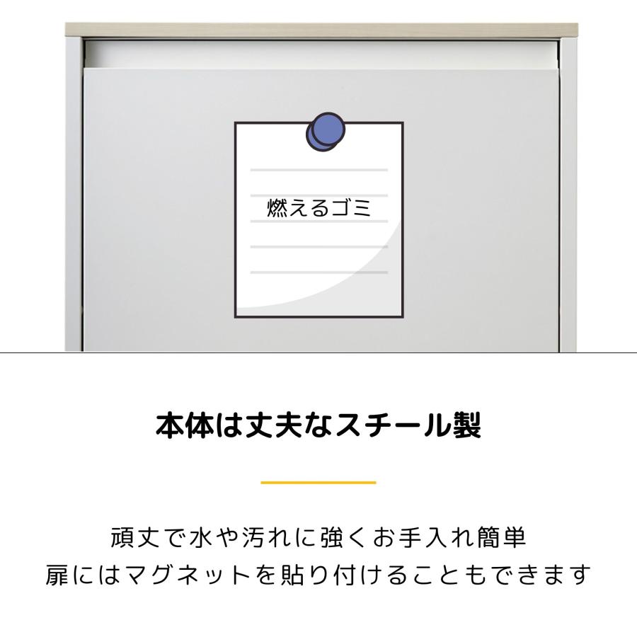 筑波産商 ダストボックス YY-WSB-60 お洒落 ゴミ箱 ごみ箱 マルチ