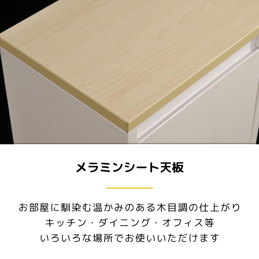 筑波産商　ダストボックス　４種類分別 (18L×4個)　スチール製 筑波産商】ダストボックス YY-WSB-72 4種類分別 (18L×2個、28L