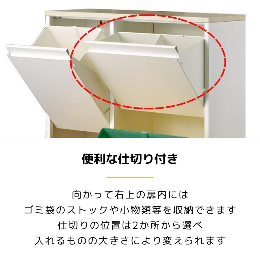 筑波産商 ダストボックス YY-WSB-72 お洒落 ゴミ箱 ごみ箱