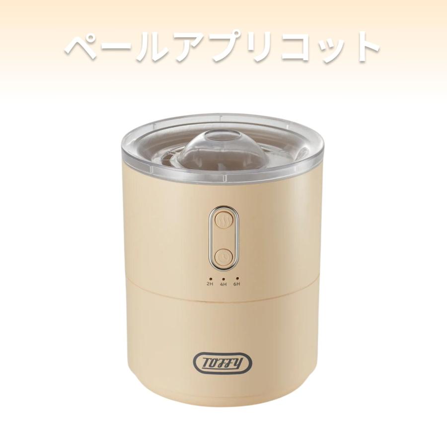 Toffy トフィー 加湿器 ふわふわリング加湿器 卓上加湿器 超音波