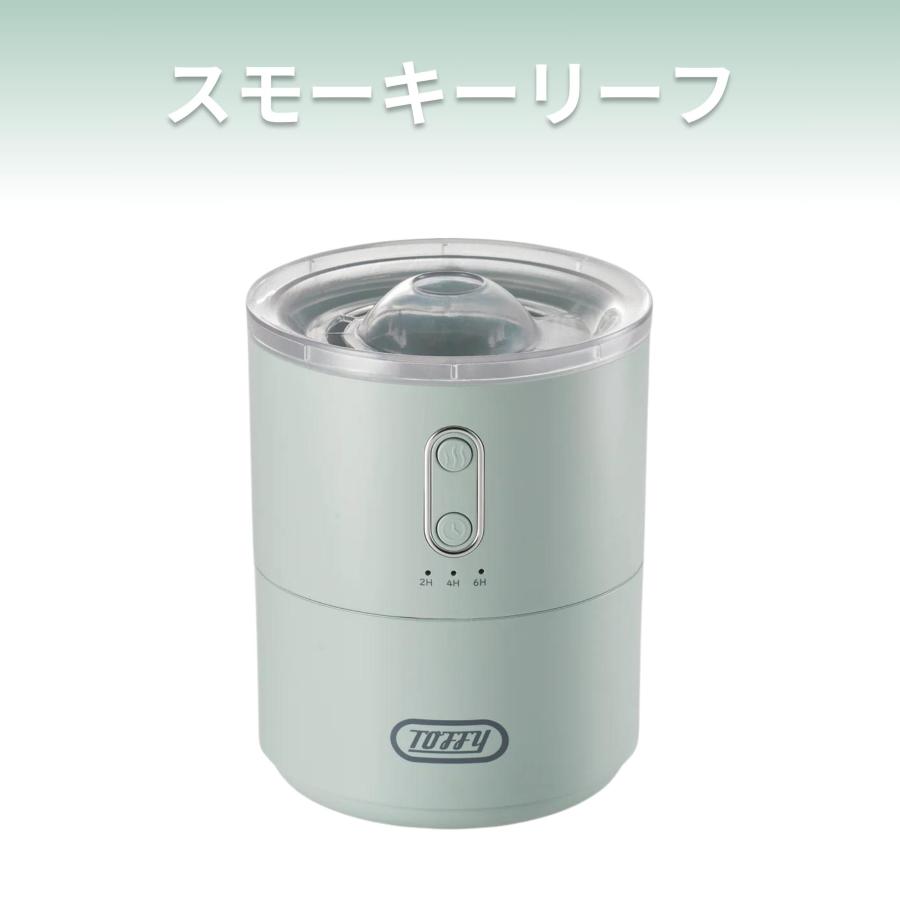 【新品】TOFFy 加湿器　卓上加湿器　乾燥対策　おしゃれ　アロマオイル対応 Toffy トフィー 加湿器 ふわふわリング加湿器 卓上加湿器 超音波