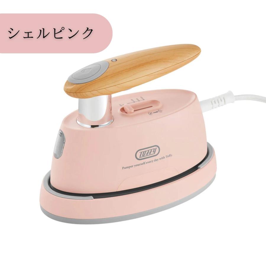 Toffy 選べる特典付a トフィー ハンディアイロン&スチーマー HW-SM2