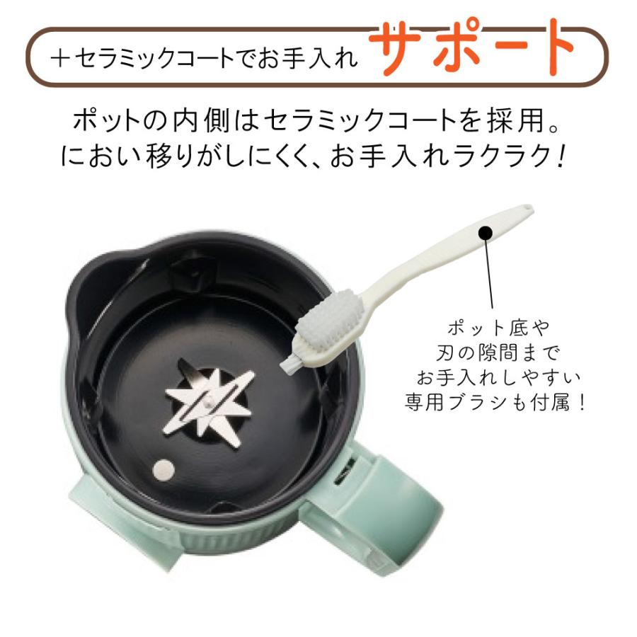 Toffy 選べる特典付a TOFFY トフィー オートスープブレンダー K-AS2
