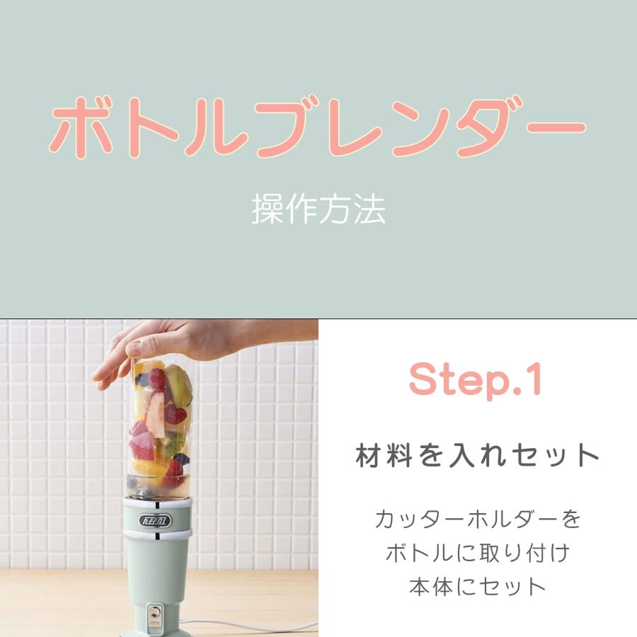 Toffy 選べる特典付a トフィ ハンド＆ボトルブレンダー ハンド