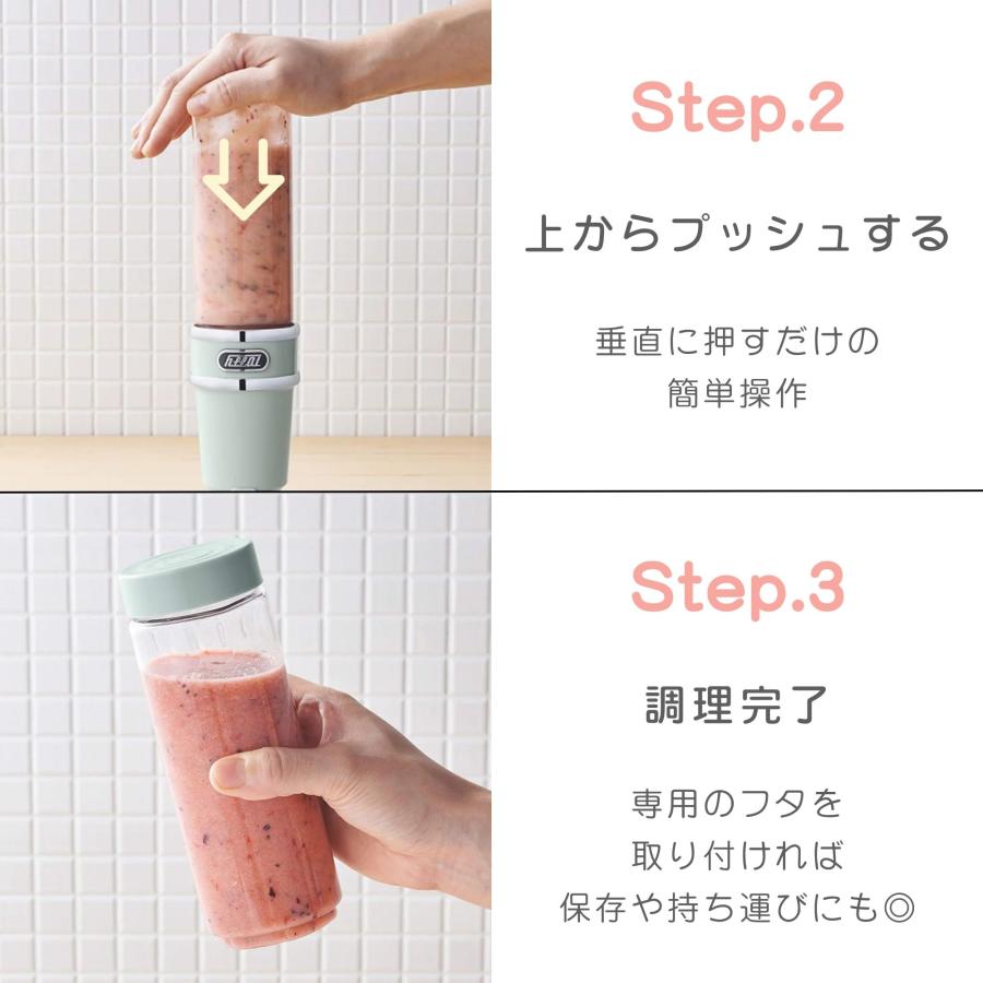 Toffy 選べる特典付a トフィ ハンド＆ボトルブレンダー ハンド