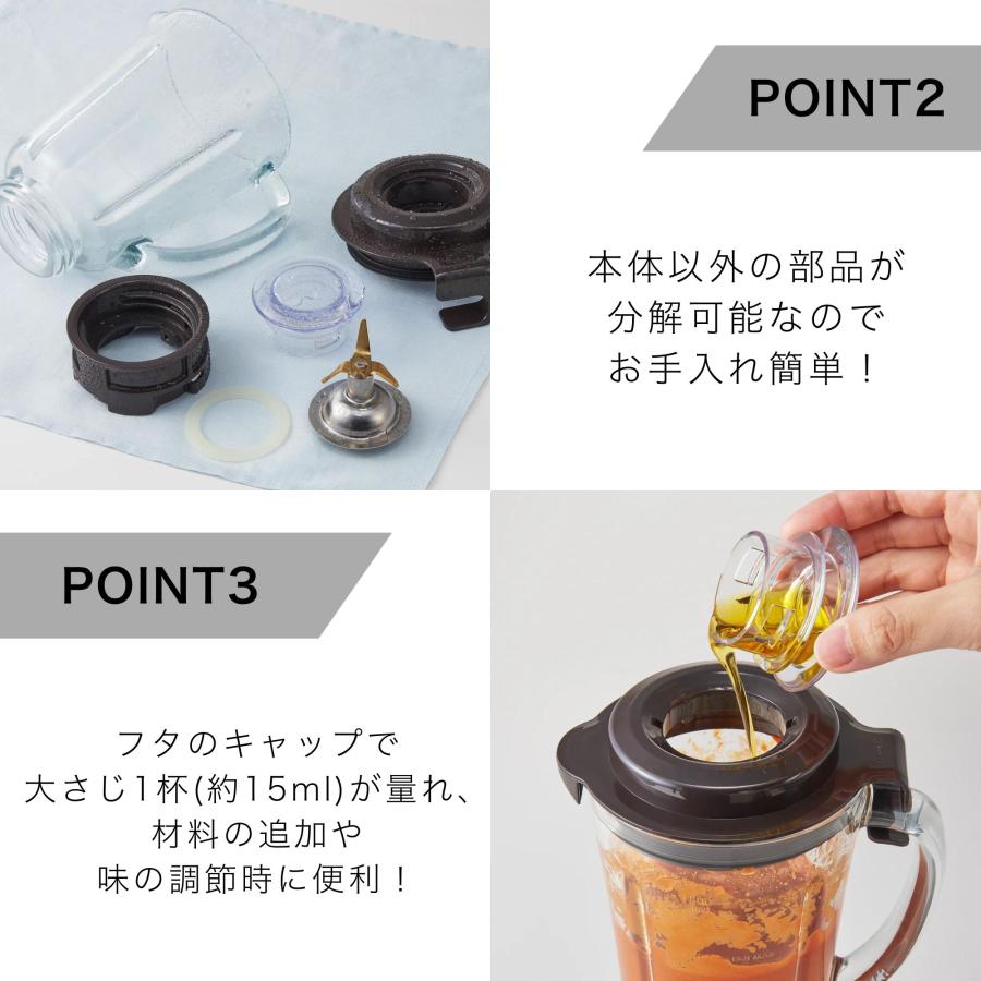 Toffy トフィー 耐熱ガラスブレンダー ブレンダー ミキサー 耐熱 Toffy トフィー 耐熱ガラスブレンダー ブレンダー ミキサー 耐熱