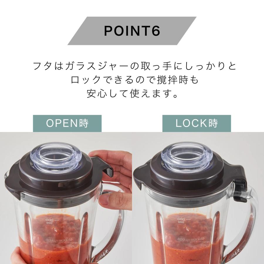 Toffy 選べる特典付a トフィー 耐熱ガラスブレンダー ブレンダー