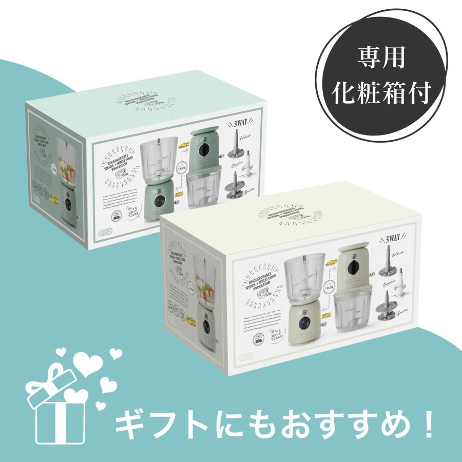 Toffy 選べる特典付a トフィー スケール付きマルチフードプロセッサー