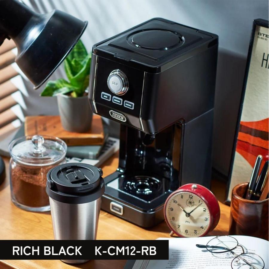 【未使用品】Toffy コーヒーメーカー K-CM12-GE Toffy ダイレクトドリップアロマコーヒーメーカー ｜ Toffy公式