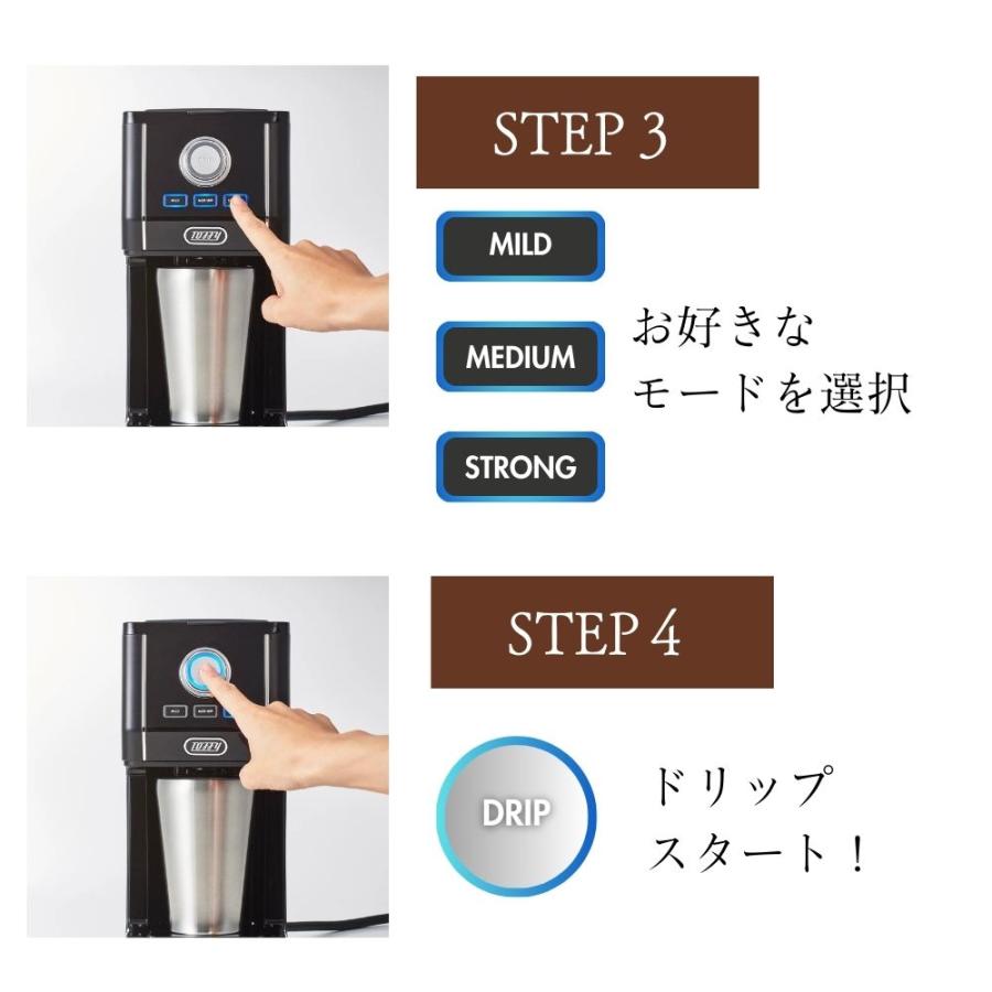 Toffy トフィー ダイレクトドリップアロマコーヒーメーカー K