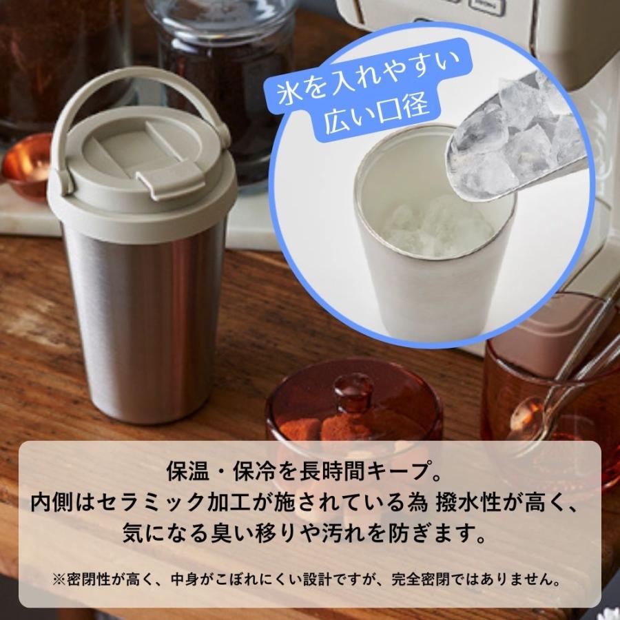 Toffy 選べるW特典付a トフィー ダイレクトドリップアロマコーヒー