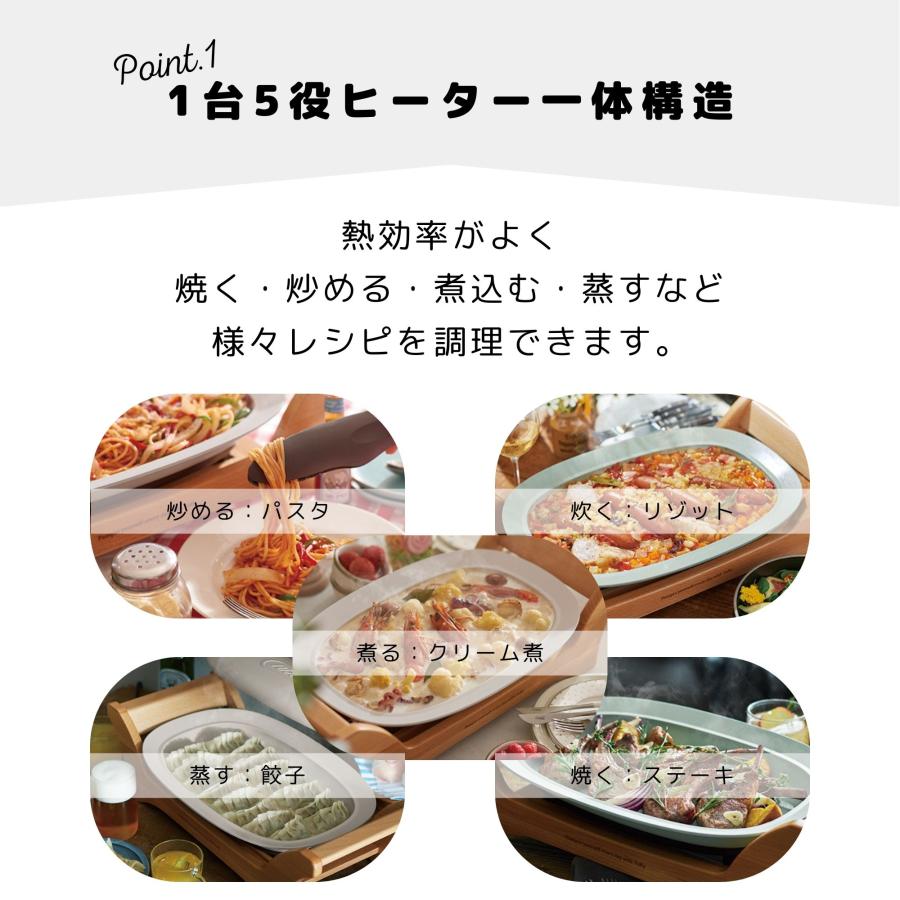 Toffy 豪華特典付ab トフィー オーバルグリルプレート ホットプレート