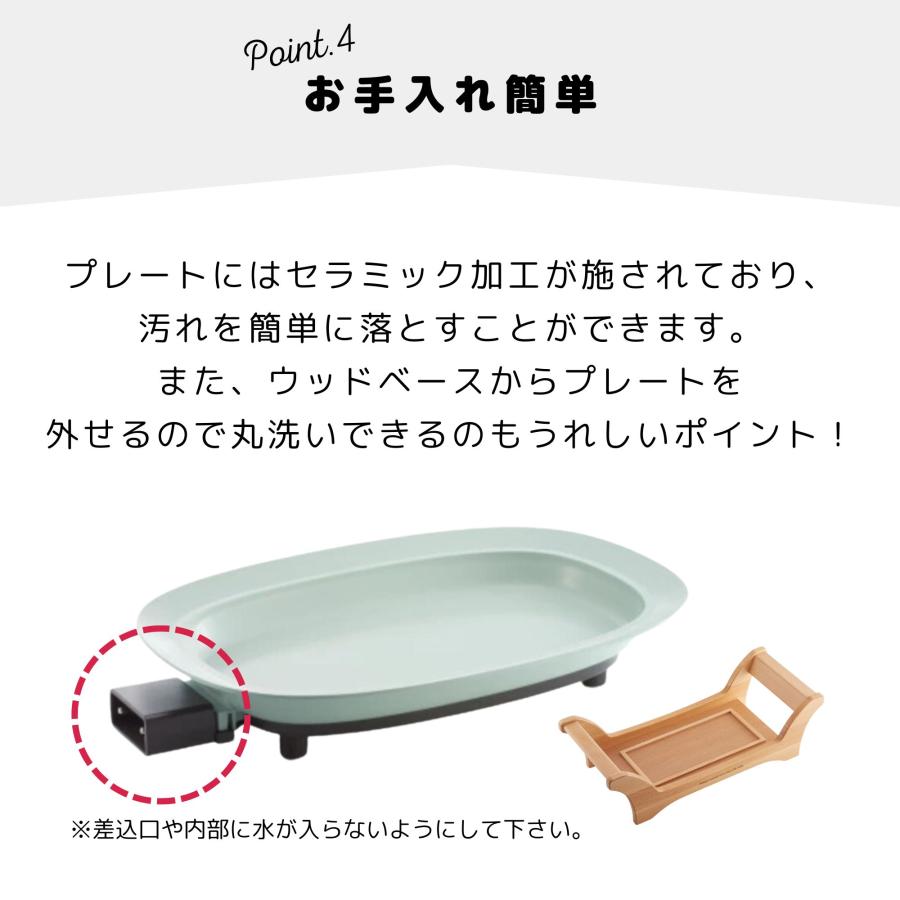 Toffy 豪華特典付ab トフィー オーバルグリルプレート ホットプレート