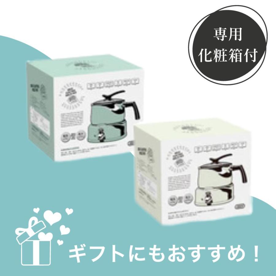 新品 Toffy トフィー 2WAY電気マルチポット K-HP4-PA 未使用 Toffy 2WAY電気マルチポット ｜ Toffy公式オンラインショップ
