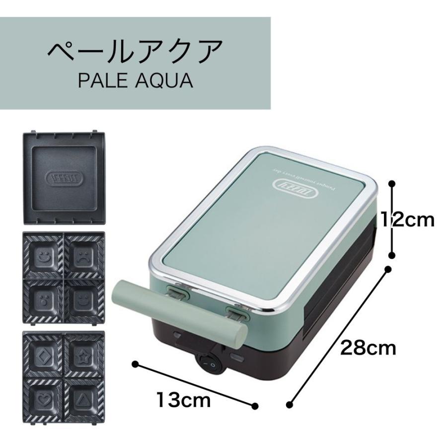 Toffy ホットサンドメーカー K-HS6-AW アッシュホワイト レトロ家電 Amazon | 【Toffy/トフィー】 クォーターホットサンドメーカー K-HS6