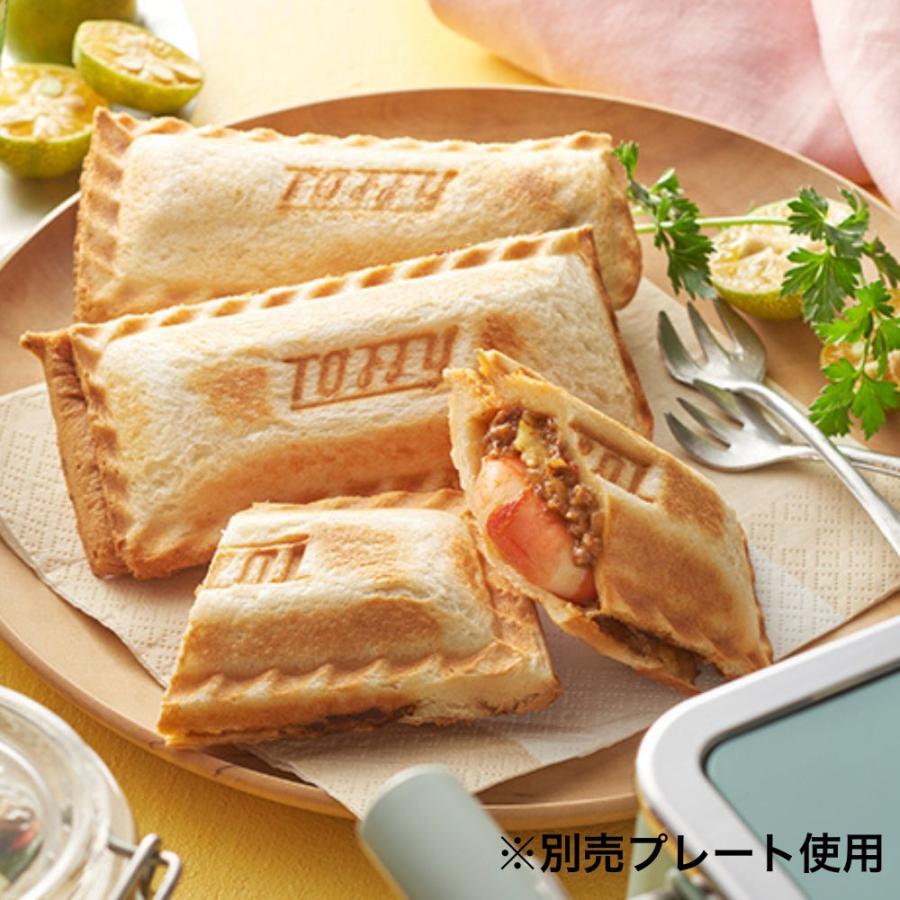 Toffy トフィー クォーターホットサンドメーカー K-HS6 食パン