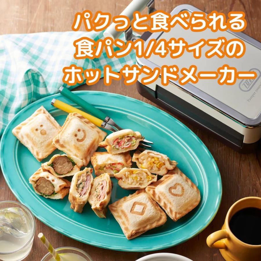 Toffy トフィー クォーターホットサンドメーカー K-HS6 食パン