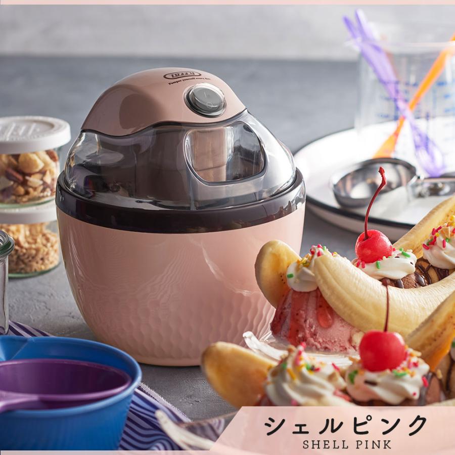 Toffy 選べる特典付a トフィ アイスクリームメーカー K-IS11 キッチン