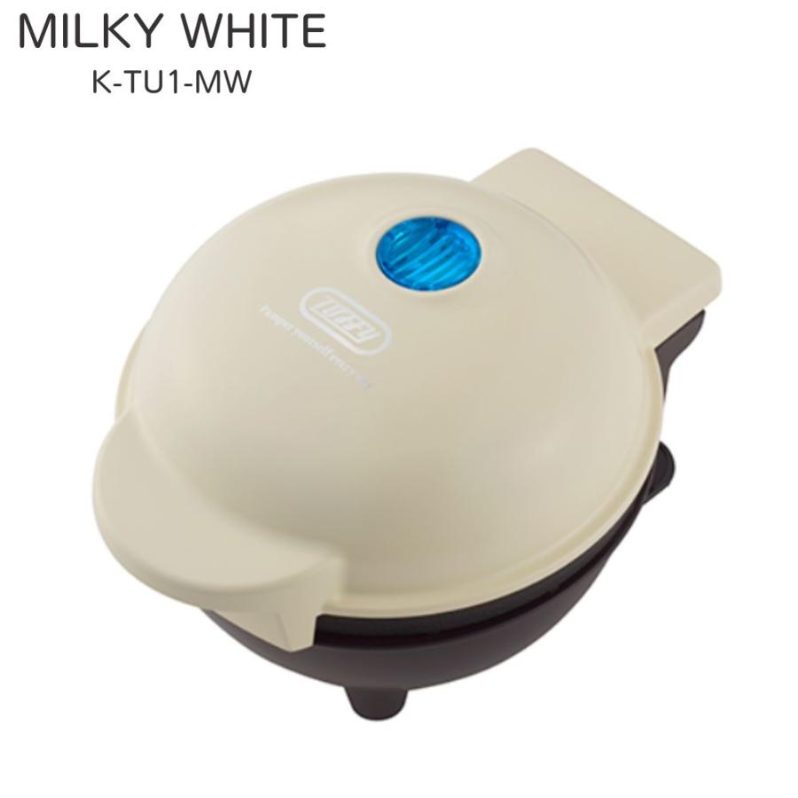 Toffy 選べる特典付a トフィ 食べられる器メーカー K-TU1 キッチン家電