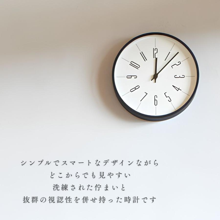 Lemnos（レムノス） 選べる特典付a 掛け時計 電波時計 時計台の時計