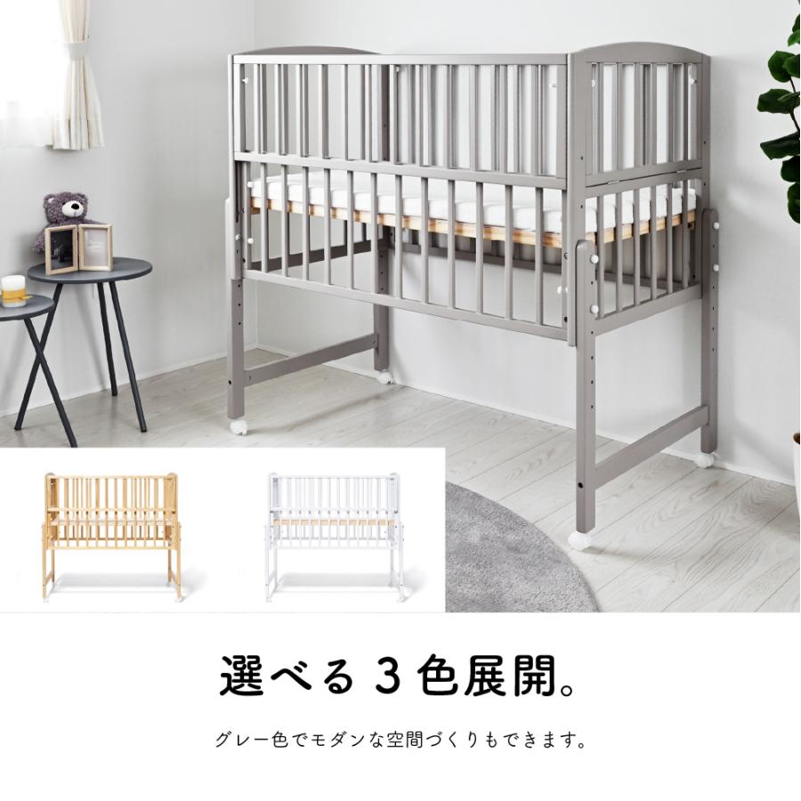 ノモック 大和屋 Wオープン ハイタイプ ベビーベッド ノモック Wオープンハイタイプ ベビーベッド – ベビーベッド
