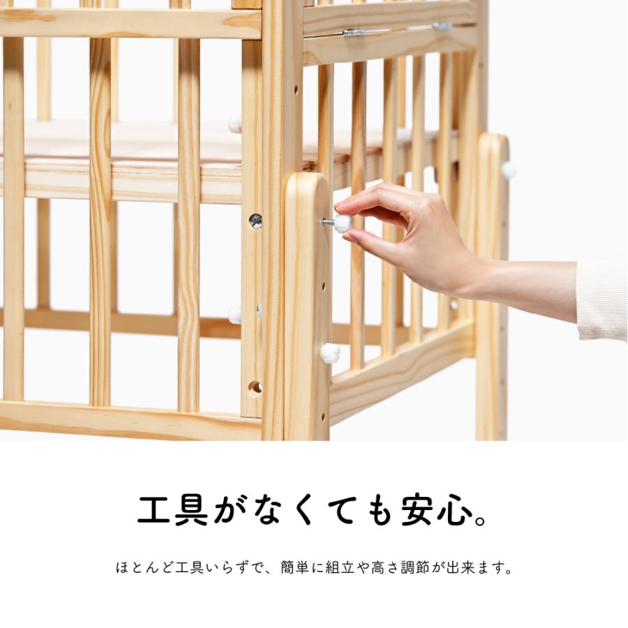【新品未開封】ノモック ダブルオープンハイタイプベビーベッド ナチュラル 大和屋 ノモック Wオープンハイタイプ ベビーベッド – ベビーベッド
